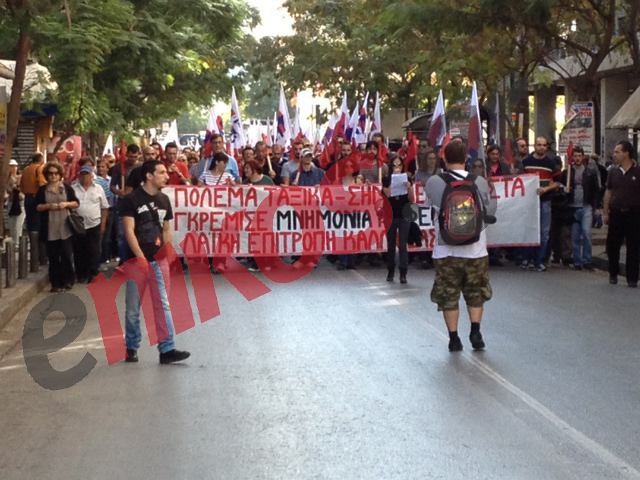 Τώρα-Προς Σύνταγμα τα συνδικάτα του ΠΑΜΕ