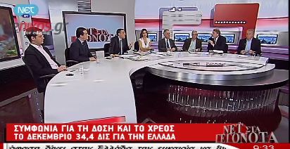 Μαριάς στον Γεωργιάδη: “Είσαι φασίστας από τα νιάτα σου”
