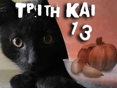 Τρίτη και 13, μύθοι και αλήθειες