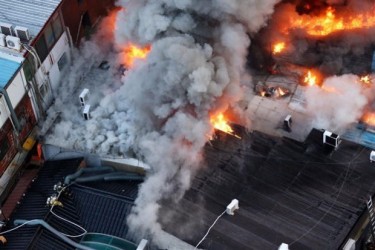 14 νεκροί και 60 τραυματίες από έκρηξη