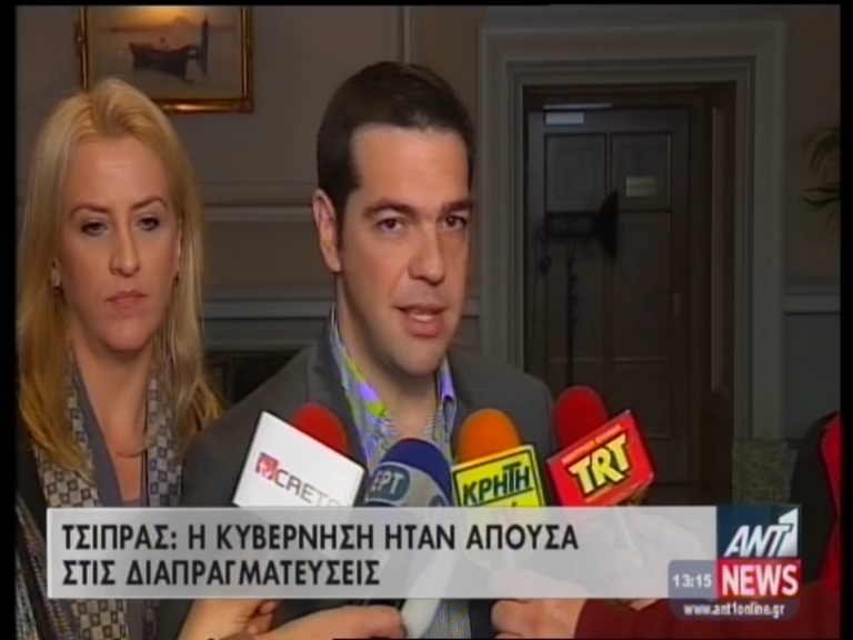 Βίντεο: Οι αντιδράσεις της αντιπολίτευσης