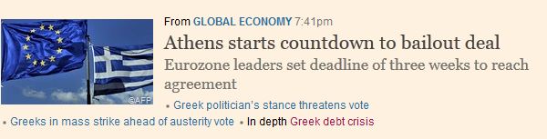 FT: Τρεις εβδομάδες προθεσμία