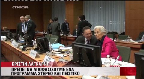 Μυστική σύσκεψη στις Βρυξέλλες