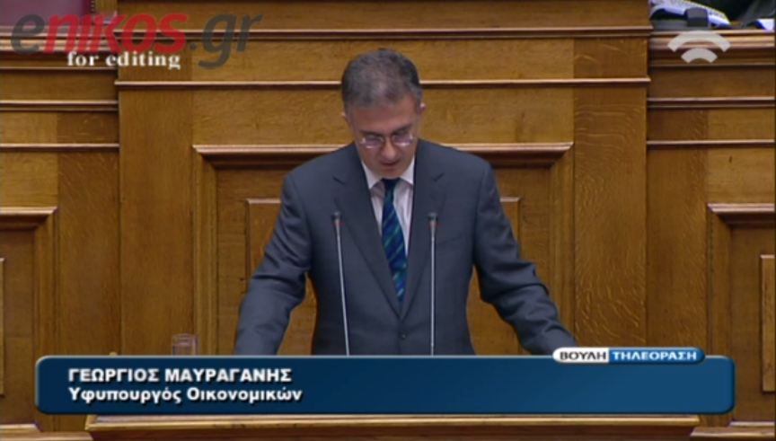 “Ραβασάκια” στους φοροφυγάδες