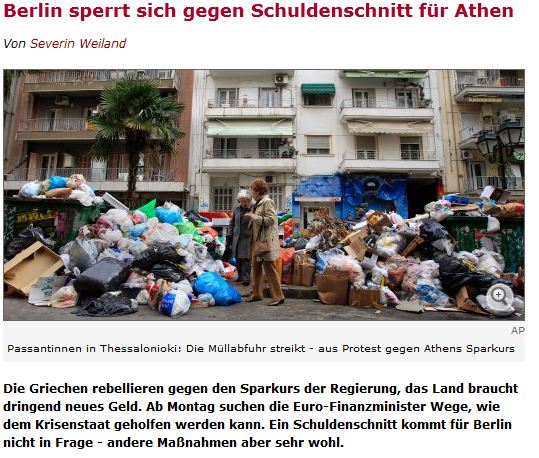 Spiegel: Το Βερολίνο αντιστέκεται στο κούρεμα της Αθήνας