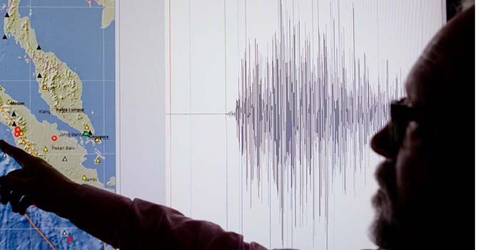 Σεισμός 5.5 Ρίχτερ στην Ιαπωνία