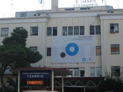 Χωρίς φάρμακα HIV το Τζάνειο