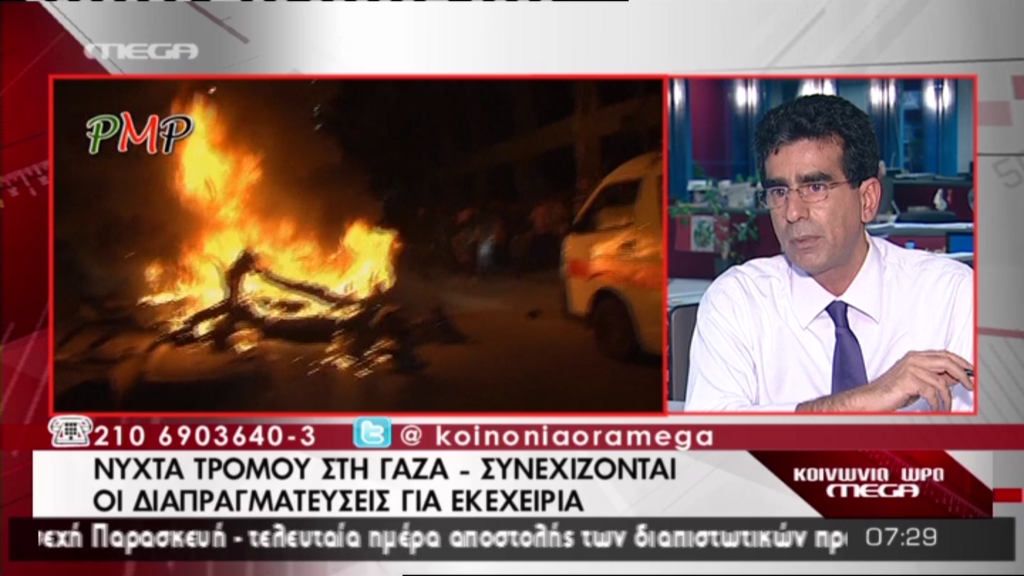 Νύχτα τρόμου στη Γάζα