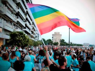 Στο «σκαμνί» το Gay Pride