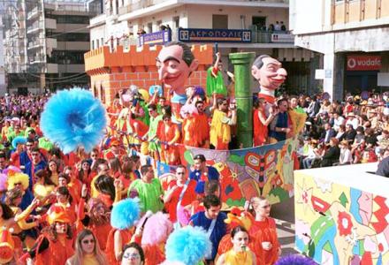 Η Πάτρα αναζητά βασίλισσα!