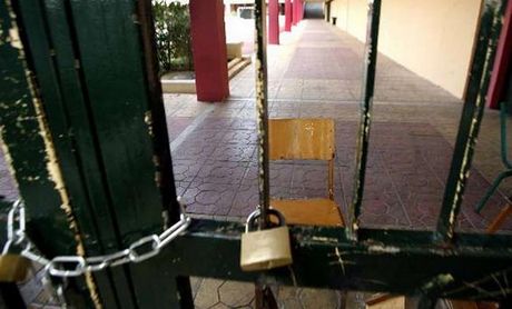 Στάση εργασίας η ΟΛΜΕ και η ΔΟΕ