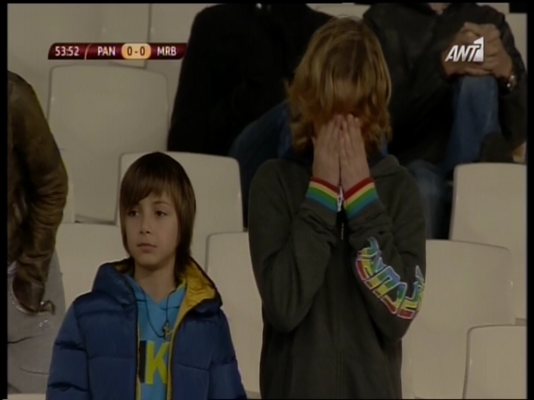 Το πέναλτι που χάθηκε…