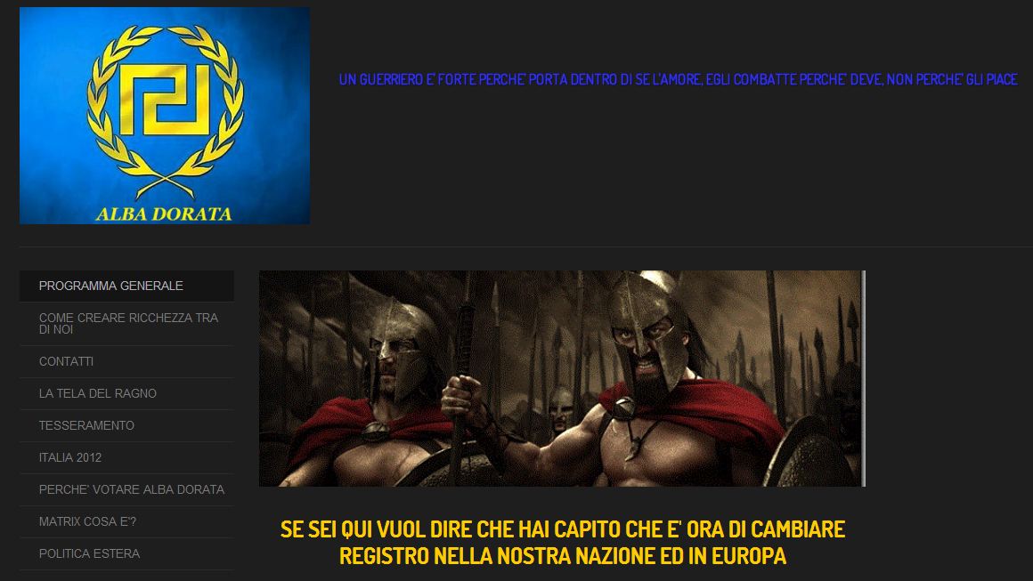 Η Ιταλική Χρυσή Αυγή