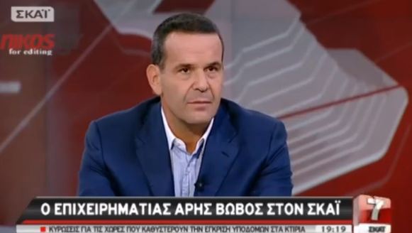 Βωβός:Η ΝΔ χρωστάει ενοίκια από τον Απρίλιο του 2011
