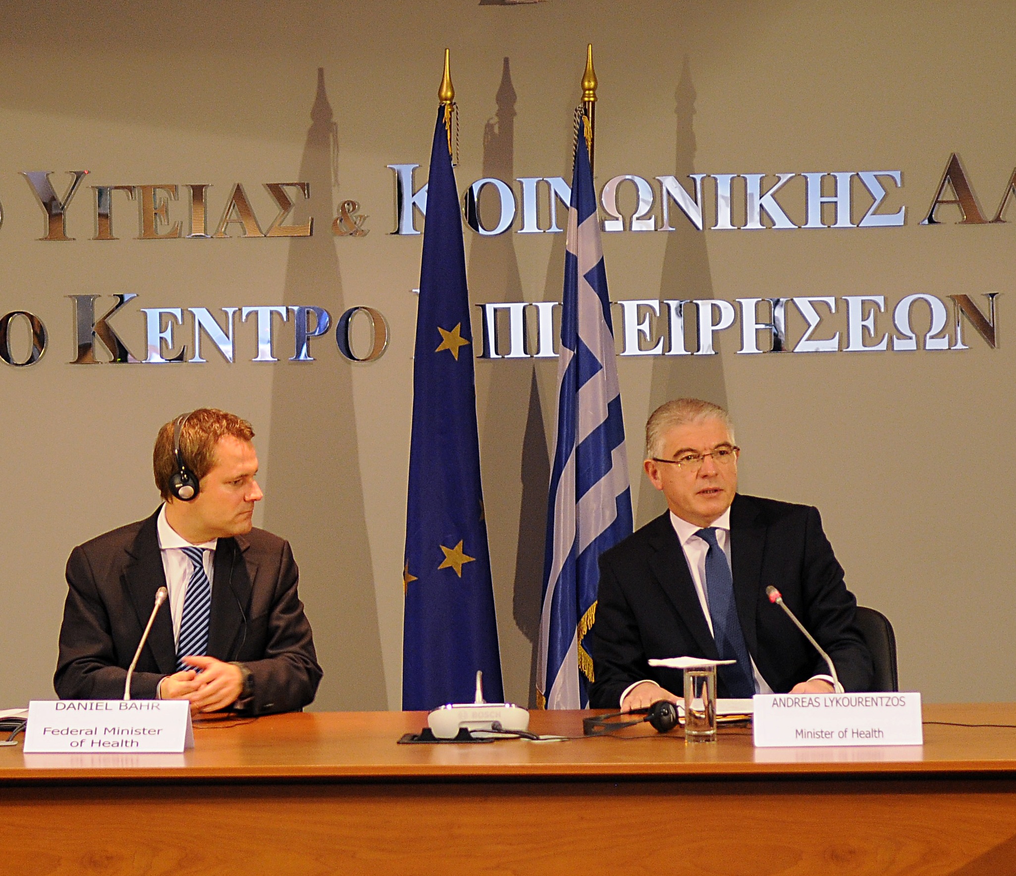 Και ξένοι εμπειρογνώμονες στο ΕΣΥ