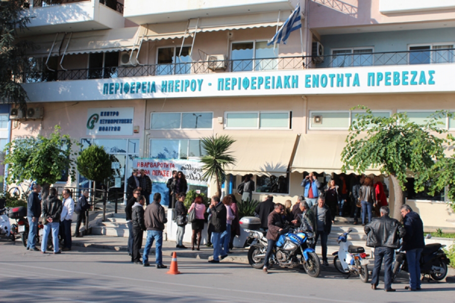 Κατάληψη και αύριο στην Πρέβεζα