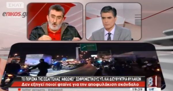 Αραβαντινός: Είχαμε ενημερώσει για την αποφυλάκιση