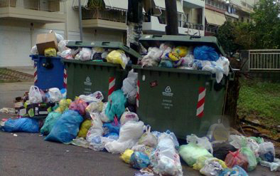 Χωματερή έγινε η Λαμία