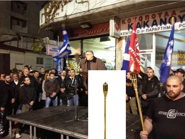 Ο Χρυσαυγίτης με το αντικουνουπικό