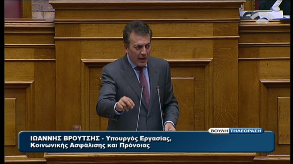 Πρόγραμμα για 80.000 ανέργους