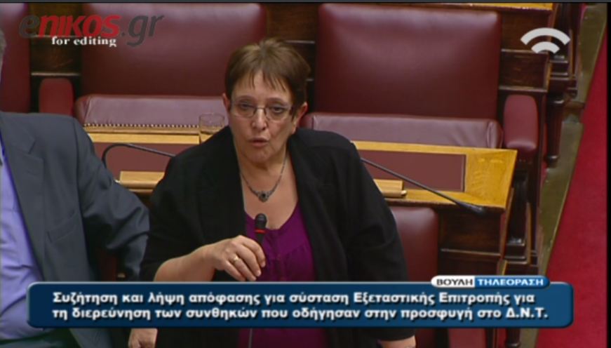 ΚΚΕ: Να αφεθούν ελεύθεροι οι 11 του ΑΠΘ