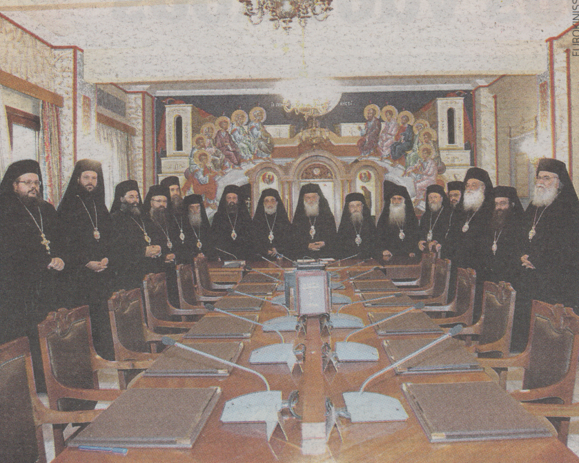 1 εκατ. ευρώ “τρύπα” στο παγκάρι