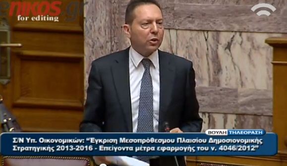 Στουρνάρας:Να μην γίνει η Ελλάδα η Ιφιγένεια της ευρωζώνης