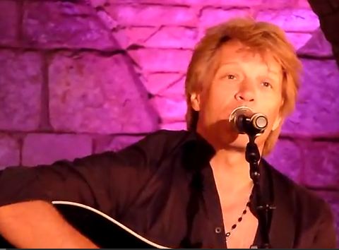 Ελεύθερη η κόρη του Bon Jovi