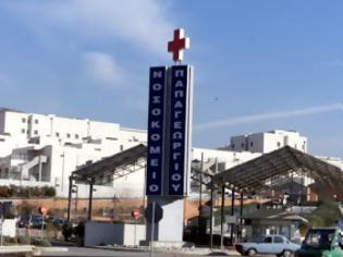 Έρευνα για το θάνατο των νεογνών