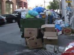 Μαζεύουν στη Θεσσαλονίκη