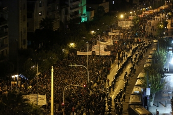 Ολοκληρώθηκαν οι εκδηλώσεις