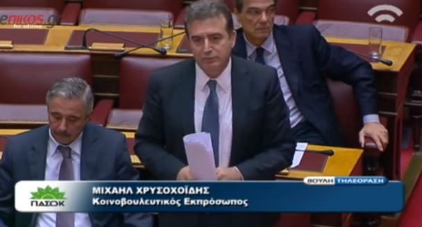 Χρυσοχοΐδης:Ο…μελετηρός κ. Τσίπρας