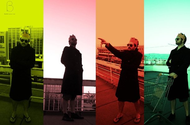 Οιδίποδας στο Βρυσάκι