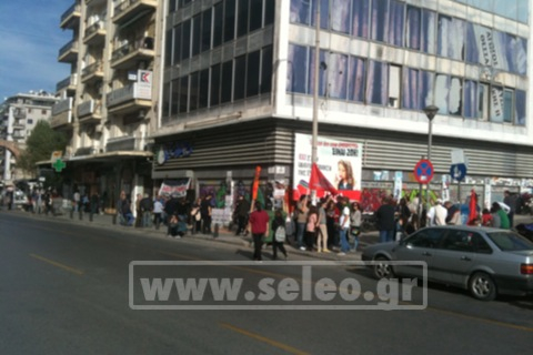 Τώρα-Θεσ/νικη: Συγκέντρωση εργαζομένων στο κτίριο της ΕΥΑΘ