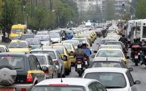 Κομφούζιο στην Κηφισίας