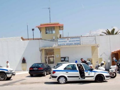 Κρατούμενος…ενός κατώτερου θεού