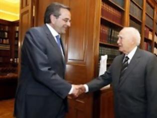 Τι είπαν Σαμαράς – Παπούλιας