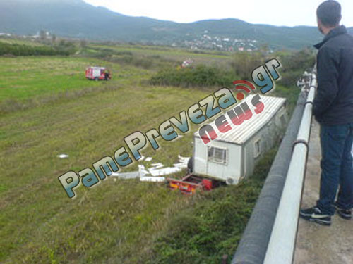 ΦΩΤΟ- Ο απεγκλωβισμός στην Πρέβεζα