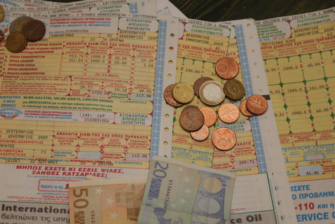 Διαχειριστής «μαϊμού»