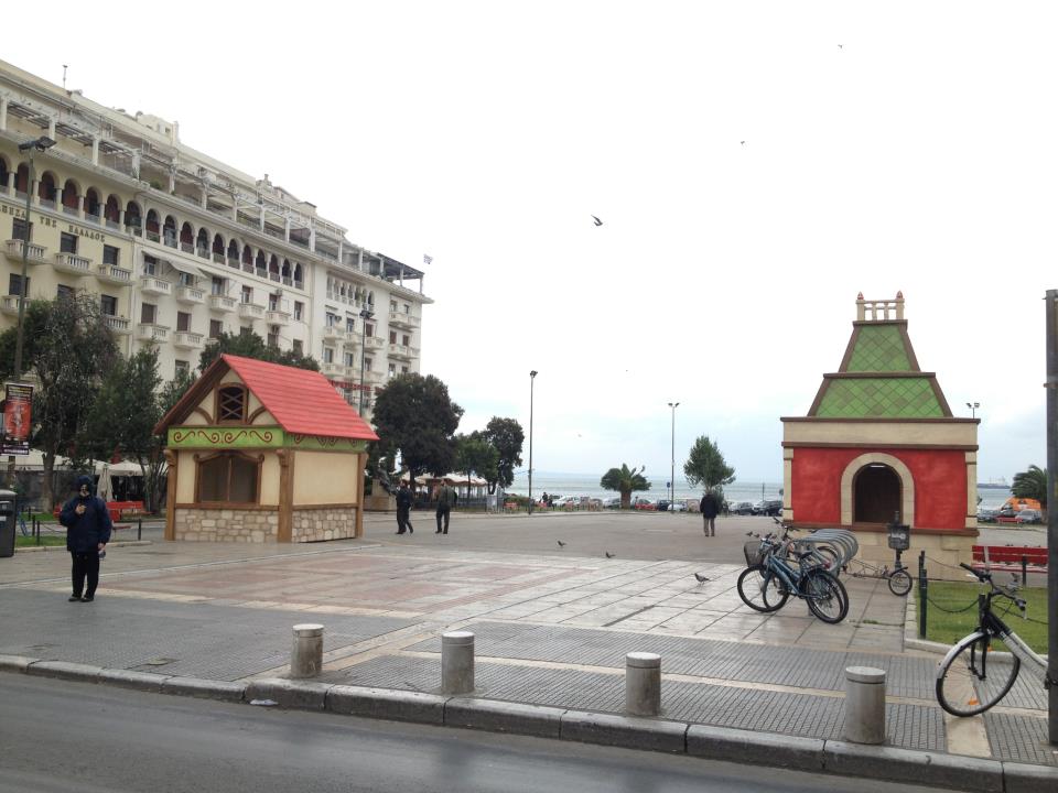 «Μύρισε» Χριστούγεννα