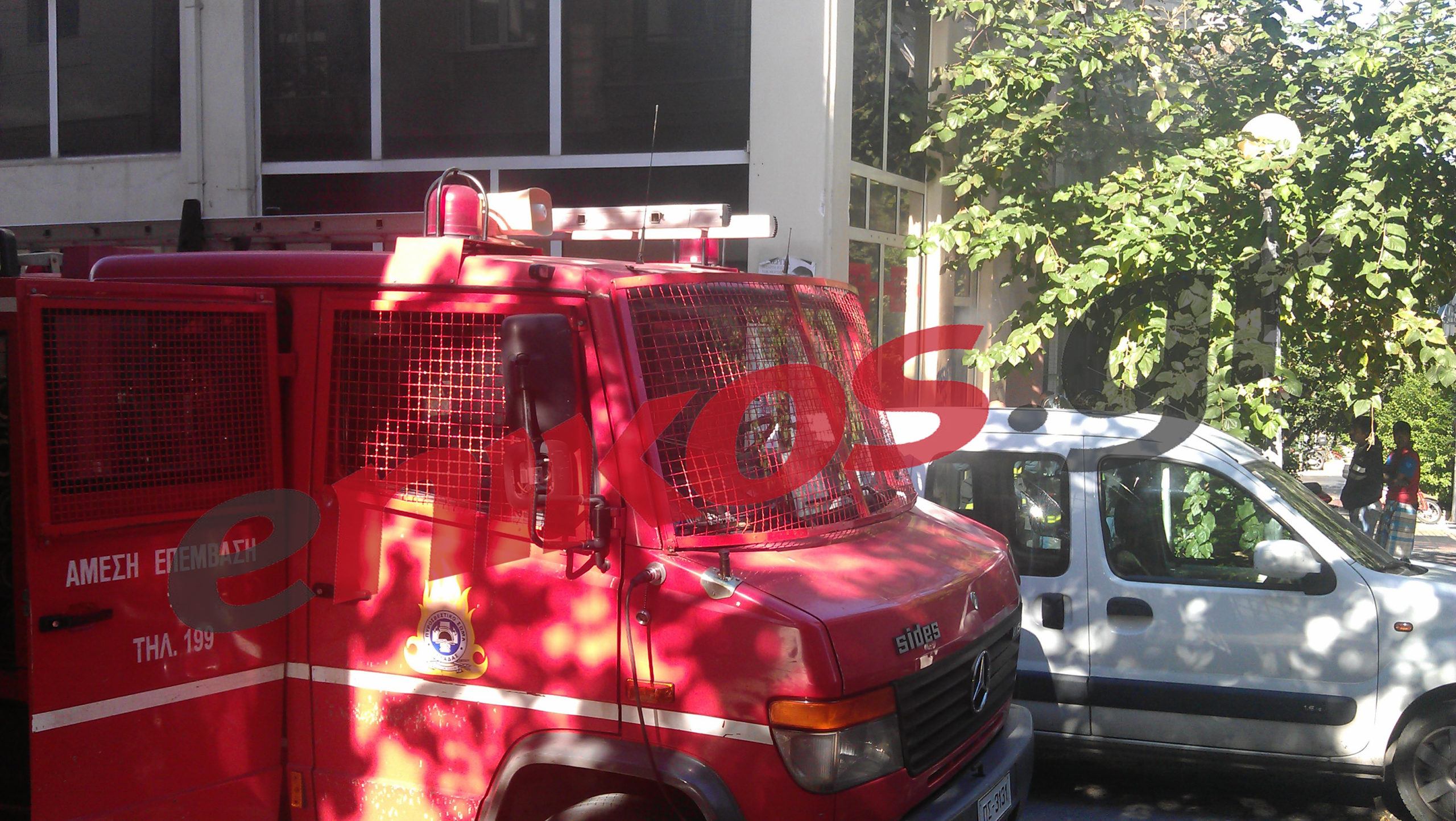 Τώρα-Φωτιά στα Εξάρχεια