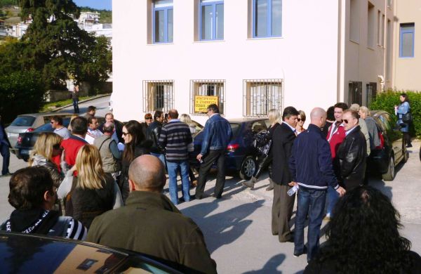 Κατάληψη στο Δημαρχείο Λαμίας