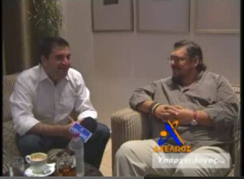 Ο θυμός του Μαχαιρίτσα