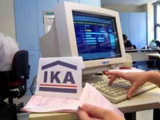 Απέδωσαν οι έλεγχοι του ΙΚΑ