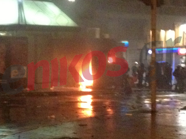 Τώρα-Φωτιά στο σταθμαρχείο επί της Όθωνος