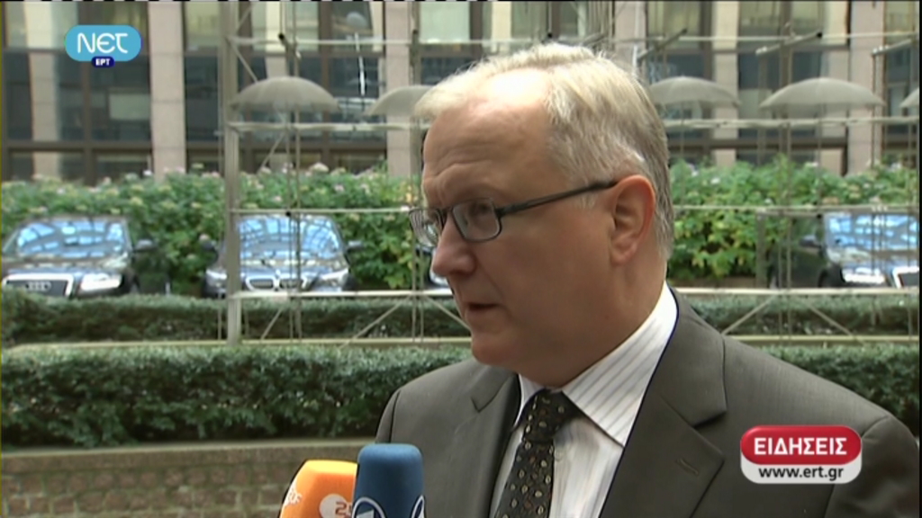 Τώρα-Ολι Ρεν: Ελπίζω…