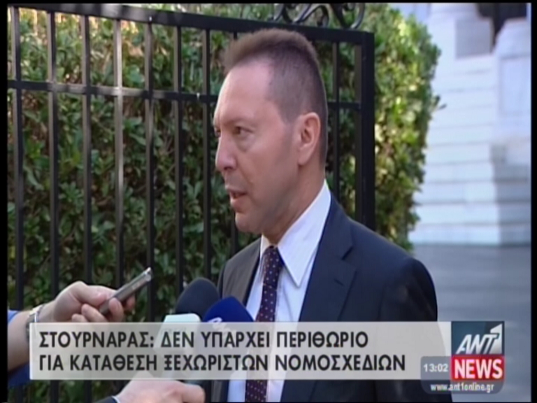 Στουρνάρας: Είμαι αισιόδοξος για τα μέτρα