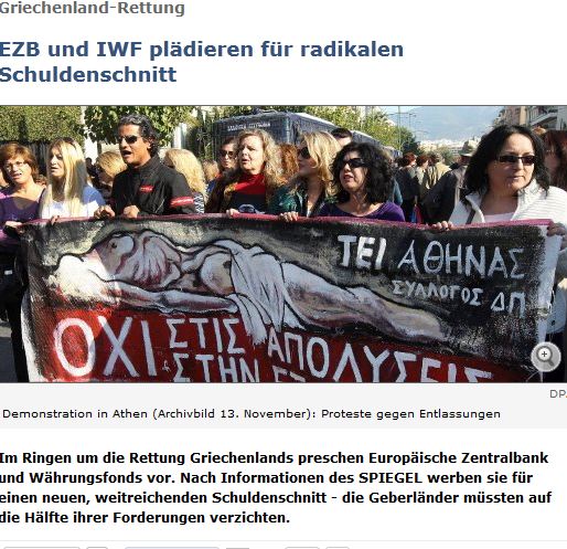 50% κούρεμα θέλει και η ΕΚΤ