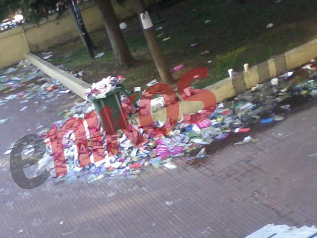 ΦΩΤΟ-Δεν είναι… «Άριστο-τέλειο»