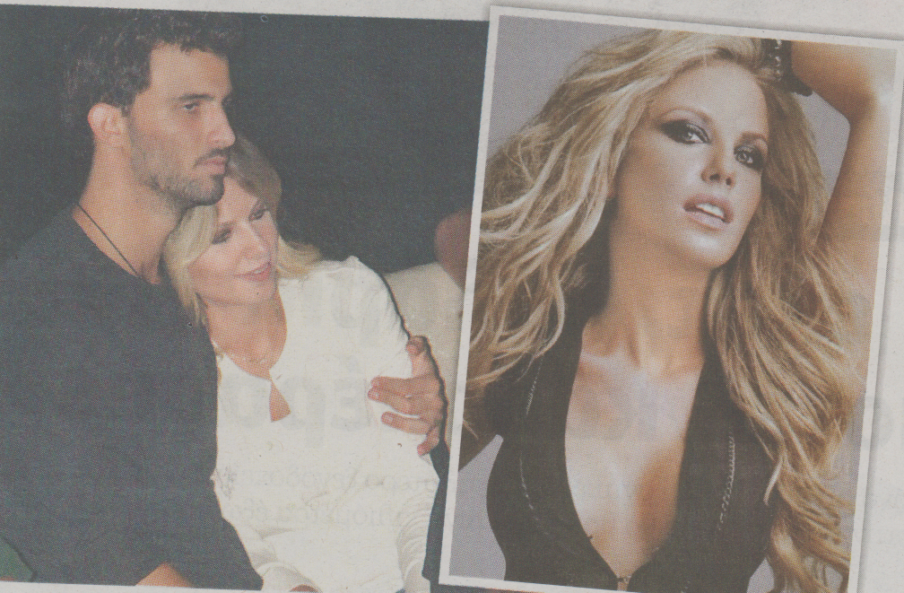 Αλεξιάδη-Αγούδημος πάλι μαζί